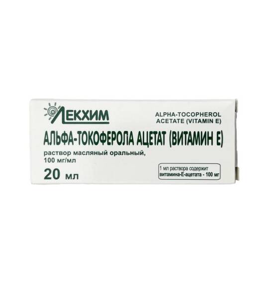 Vitamin E 10% yağ 20 ml - 1