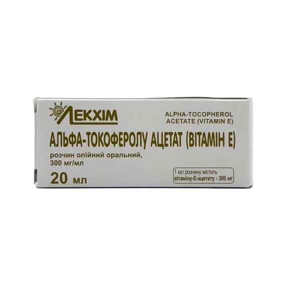 Vitamin E 30% 20 ml Yağ - 1