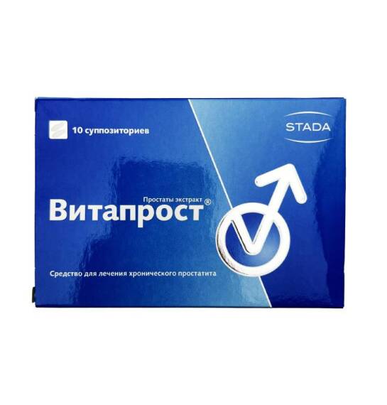 Vitaprost 10 mq N10 tablet - 1