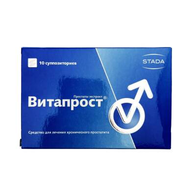 VITAPROST 10MG N10 SAM - 