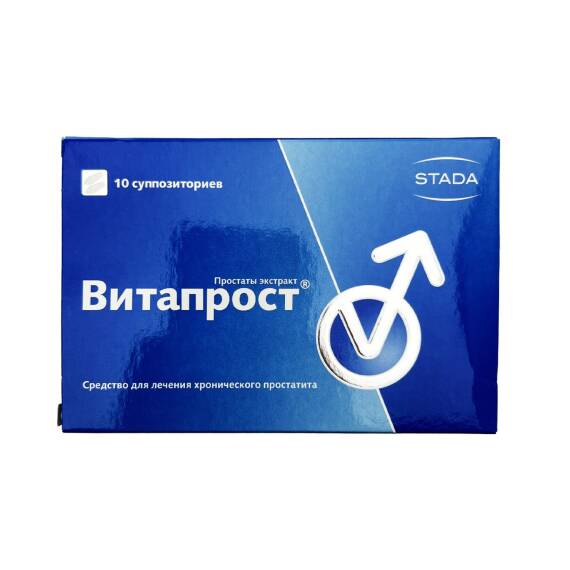 VITAPROST 10MG N10 SAM - 1