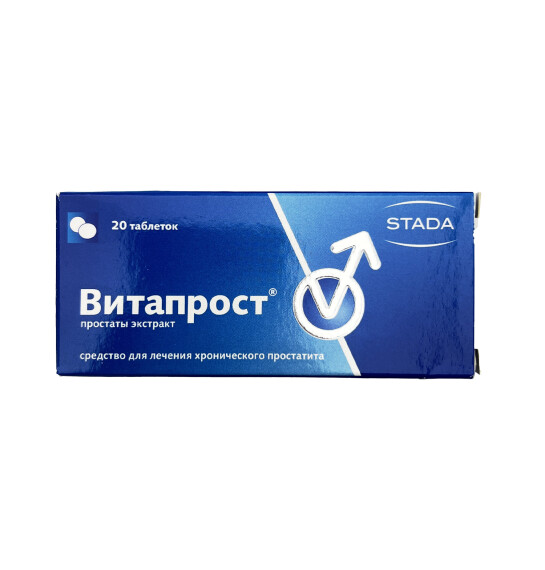 Vitaprost 100 mq N20 tablet - 