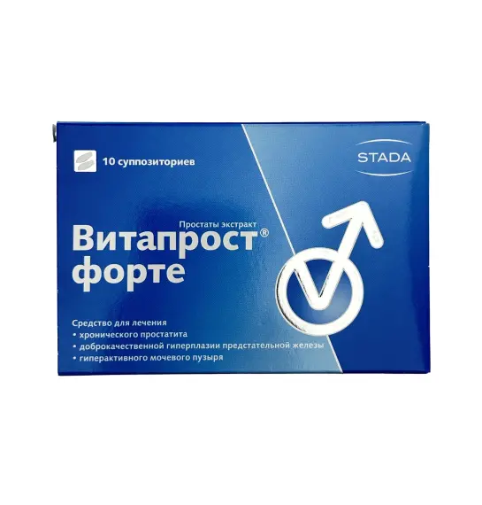 VITAPROST FORTE 20MG N10 SAM - 1