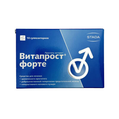 VITAPROST FORTE 20MG N10 SAM - 