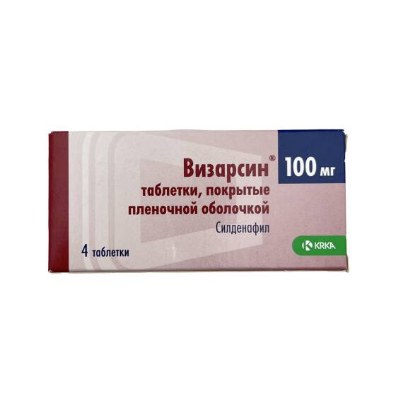 Vizarsin 100 mq N4 tablet - 1