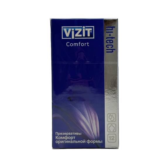 VIZIT HI-TECH COMFORT N12 - 1