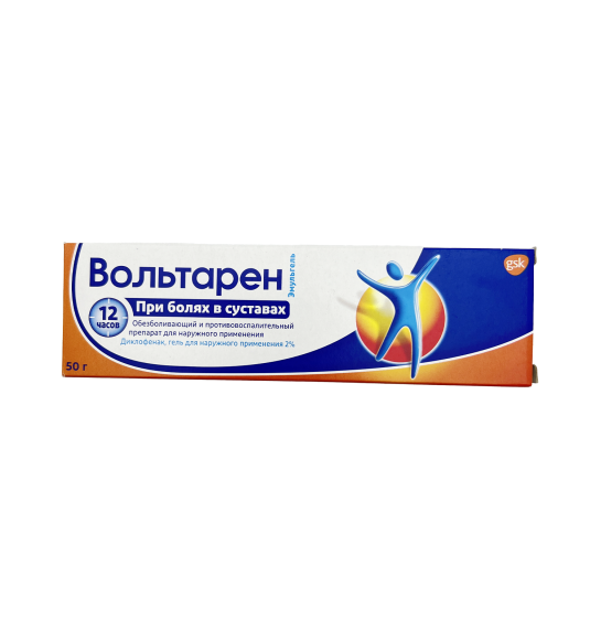 Voltaren Emulgel 20 mq 50 qr gel - 1