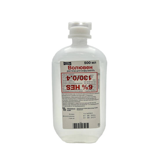 VOLYUVEN 6% 500ML MEHLUL - 1
