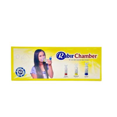 PUFFY CHAMBER MEDIUM - 