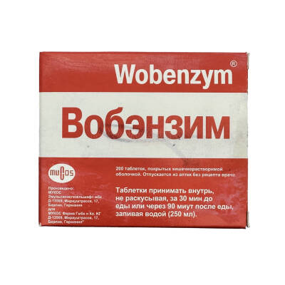 WOBENZIM N200 TB - 
