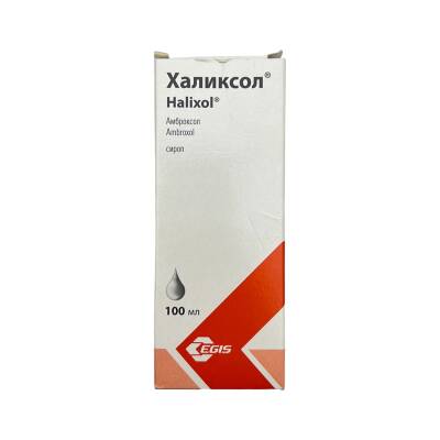 Xaliksol 15MG 100 ml Srp - 