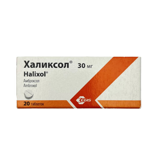 XALIKSOL 30MG N20 TB - 1
