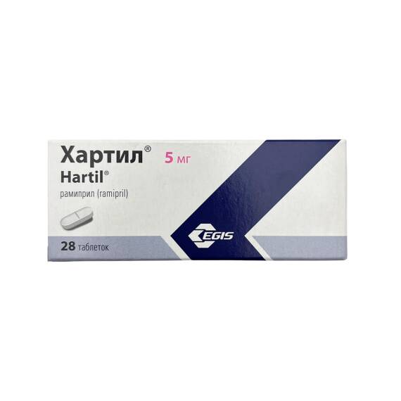 XARTIL 5MG N28 TB - 1