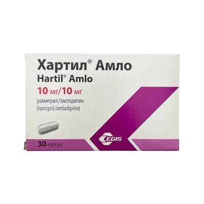 XARTIL AMLO 10/10MG N30 CAP - 
