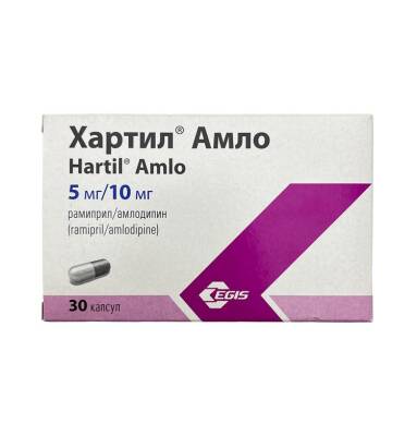 XARTIL AMLO 5/10MG N30 CAP - 