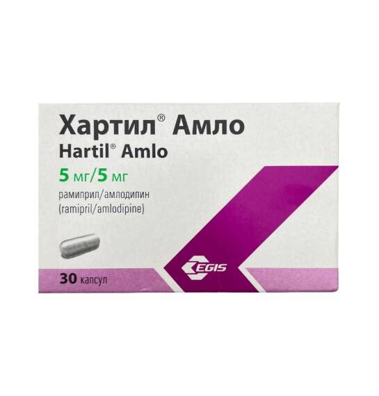 XARTIL AMLO 5/5MG N30 CAP - 1
