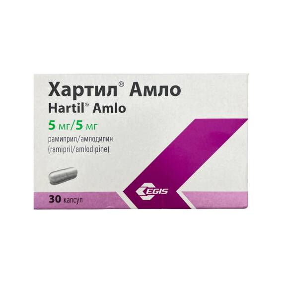 XARTIL AMLO 5/5MG N30 CAP - 1