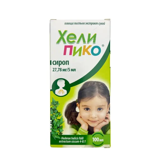 XELIPIKO 100ML SUSP - 1