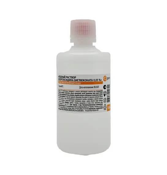 Xlorgeksidin Bioglyukonat 0,05% 100 ml məhlul - 1