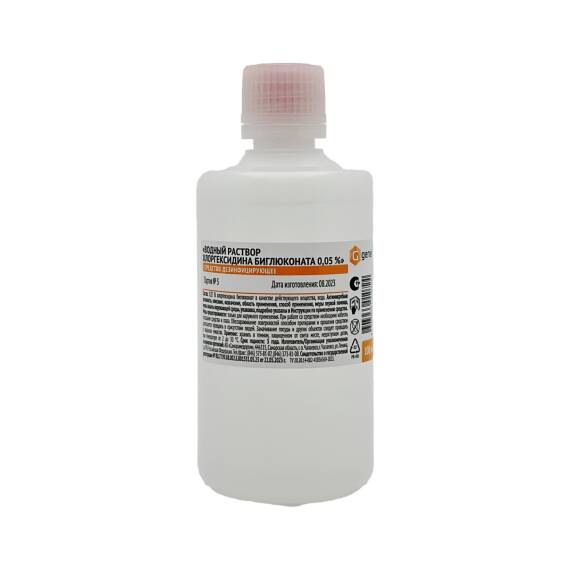XLORGEKSIDIN BIOGLYUKONAT 0,05% 100ML N56 (RUS) - 1