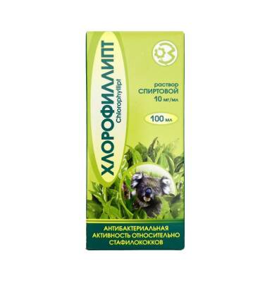 Xlorofillipt spirtde 1% 100 ml məhlul - 