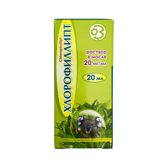 XLOROFILLIPT YAGDA 2% 20ML MEHLUL - 1