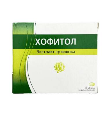 Xofitol 200 mq N180 tablet - 