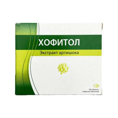 XOFITOL 200MG N180 TB - 