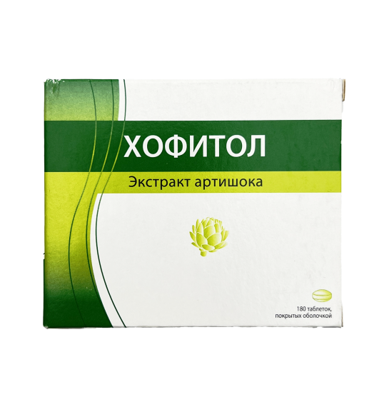 Xofitol 200 mq N180 tablet - 1