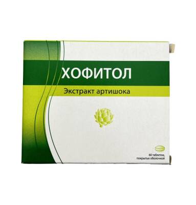 Xofitol 200 mq N60 tablet - 