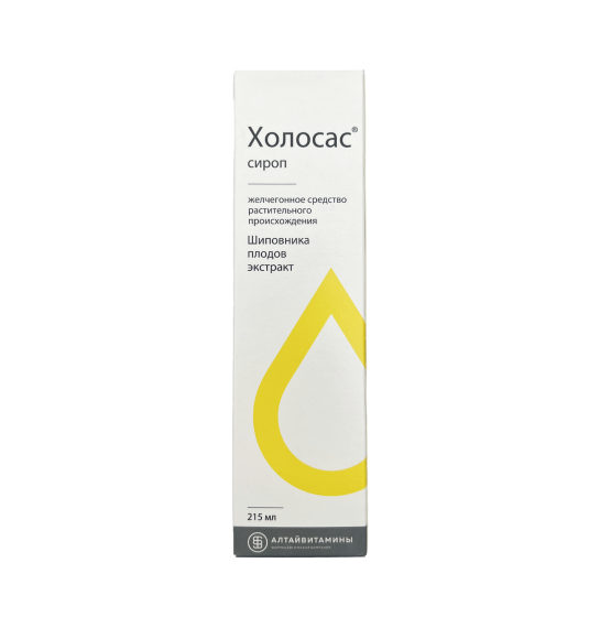 Xolosas 215 ml sirop - 1