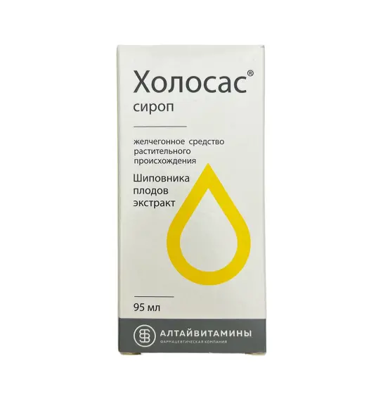 XOLOSAS 95ML SRP - 1