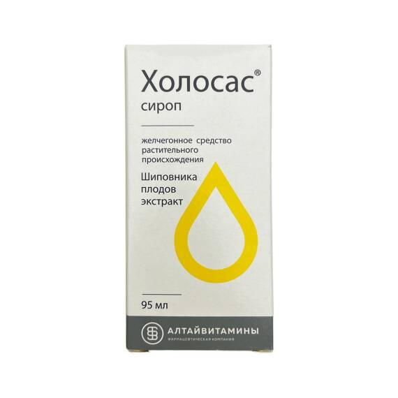 XOLOSAS 95ML SRP - 1