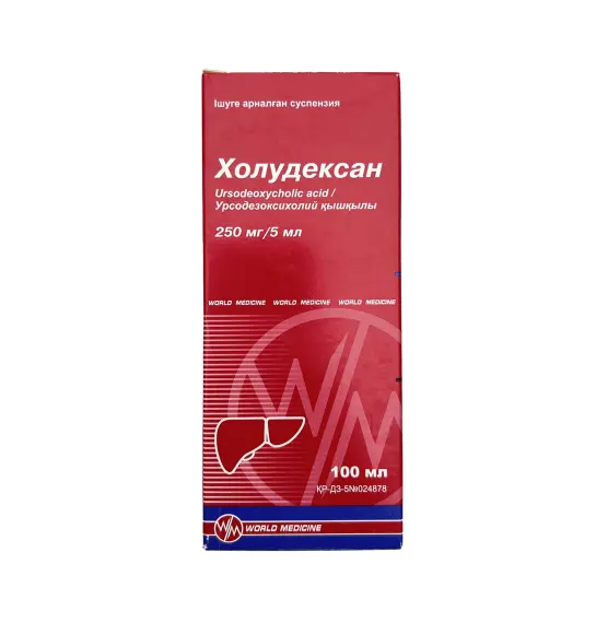 XOLUDEKSAN 250MG 5ML 100ML SUSP - 1
