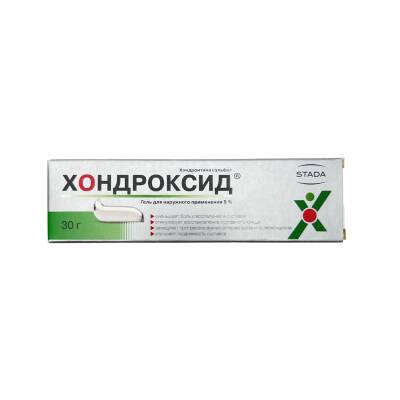 XONDROKSID 5% 30GR GEL - 