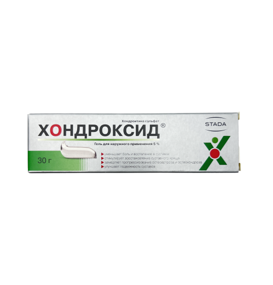 XONDROKSID 5% 30GR GEL - 1