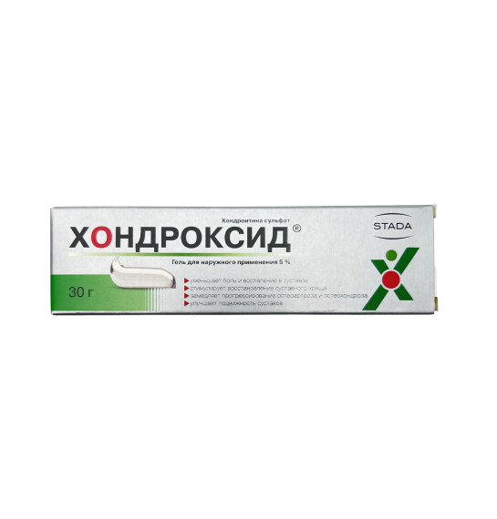 XONDROKSID 5% 30GR GEL - 