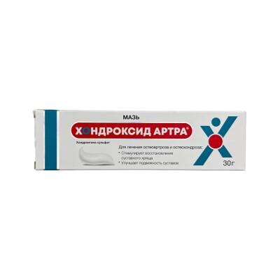 XONDROKSID 5% 30GR MELHEM - 