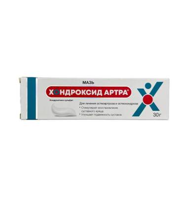 XONDROKSID 5% 30GR MELHEM - 