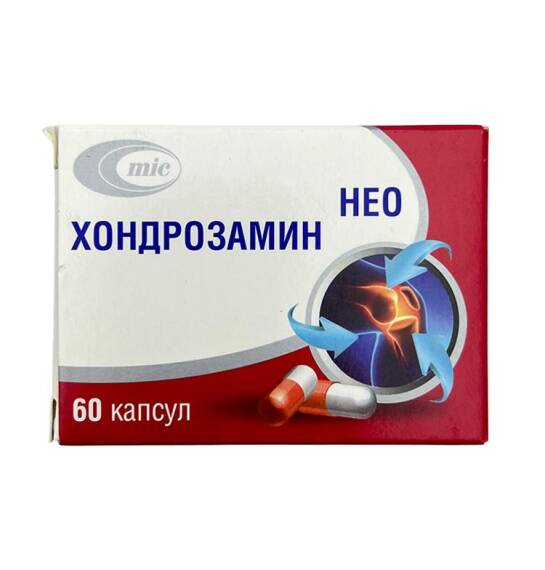 XONDROZAMIN NEO N60 CAP - 1