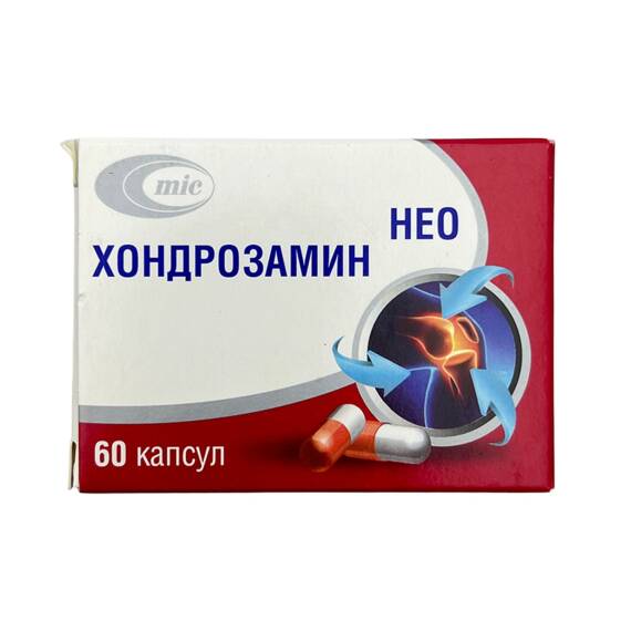 XONDROZAMIN NEO N60 CAP - 1