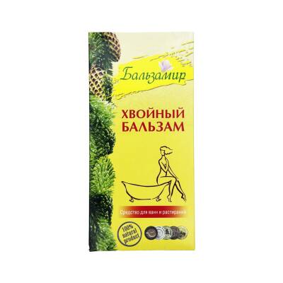 Xvoynıy balzam 500 ml - 