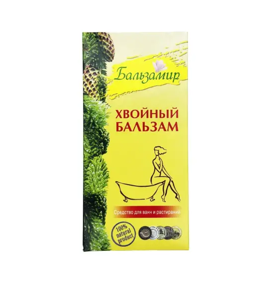 Xvoynıy balzam 500 ml - 1