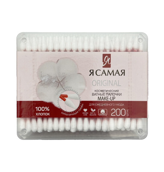 Ya Samaya qulaq təmizləyici gigiyenik vasitə kvadrat qutuda 200 ədədli - 