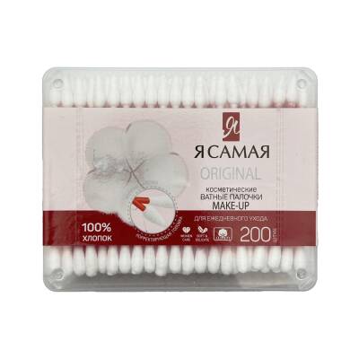 Ya Samaya qulaq təmizləyici gigiyenik vasitə kvadrat qutuda 200 ədədli - 