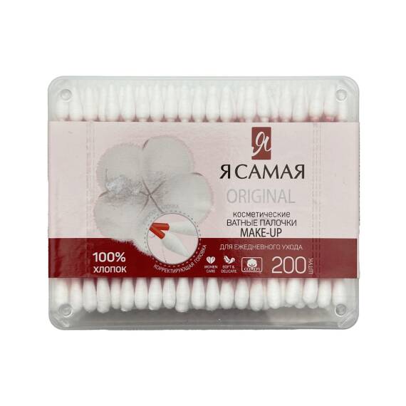 Ya Samaya qulaq təmizləyici gigiyenik vasitə kvadrat qutuda 200 ədədli - 1