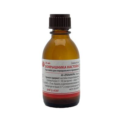 Yemişan cövhəri 100 mq 25 ml - 