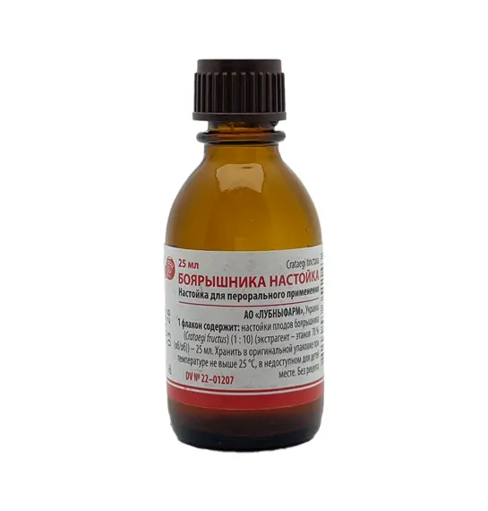 Yemişan cövhəri 100 mq 25 ml - 1