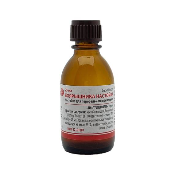 NASTOYKA BOYARISNIK 100MG 25ML - 1