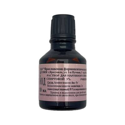 Yod 5% 10 ml Mehlul Yaroslay(66)